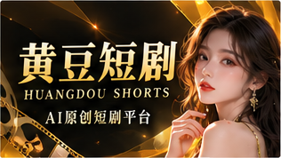 适龄提示原创主题画面